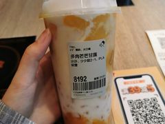 -吉野家(上地三街店)