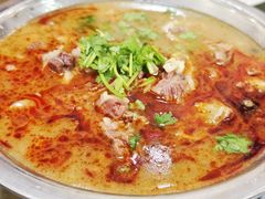 -三中高皇羊肉馆