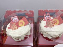 -津乐园(芥园道店)