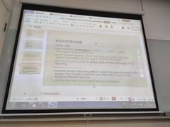-启德考培雅思托福留学(香洲校区)