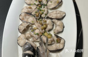 Steamed Dongjiang Crab with Old Ginger
