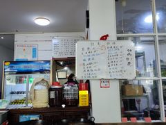 -胖子饭店(兴学弄店)