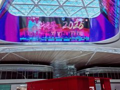 -深圳宝安国际机场
