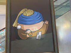 -上海尚嘉中心