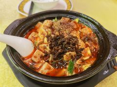 -陈麻婆豆腐总店