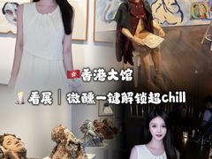 -大馆(前中区警署建築群)