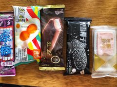 -物美超市(下沙云水店)