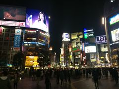 -涩谷区