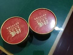 -行运海鲜食集(北京首店)