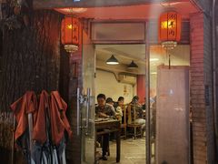 -裕德孚·非遗手切涮羊肉(东直门内大街店)