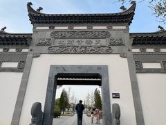 -天寿寺塔院
