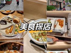 -素满香·Vegan食养自助(天一广场店)