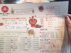 -有才叔的小馆(招商依云曲江店)