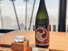 -元熹会席料理