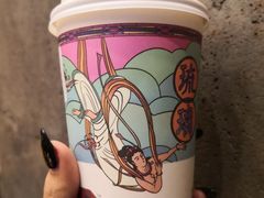 -茶颜悦色(岳麓山顶店)