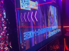 -星聚会KTV X Party(上海真如中海环宇城店)