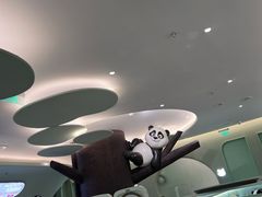 -眉州东坡·熊猫主题餐厅(枫蓝店)
