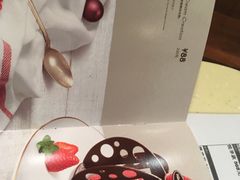 -哈根达斯(宁波和义店)