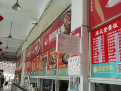 android_upload_pic-中国传媒大学南广学院第3食堂