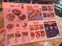 -陈鹏鹏潮汕菜(宝安机场T3航站楼店)