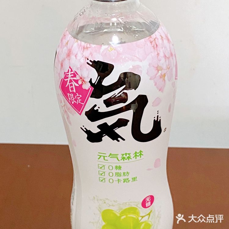 浪漫樱花季｜樱你而开森