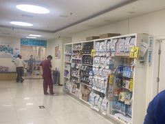 -美联众合动物医院·24h京西诊疗中心