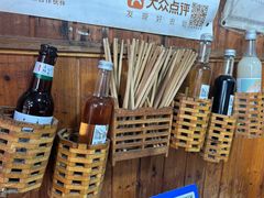 -南花桥羊肉馆老字号(乌镇店)