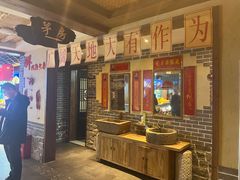 -鱼满舱·鲜活海鲜·正宗鲁菜
