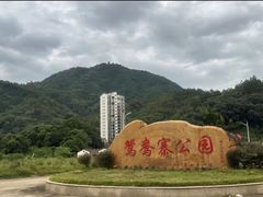 -梅州天地人花园酒店(梅县人民广场店)