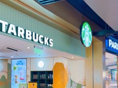 -星巴克臻选(莘庄仲盛店)