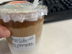 -Pull-Tab拉环咖啡(杭州市上城区来福士中心店)