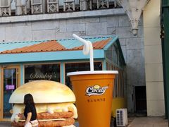 -蓬莱欧乐堡梦幻世界