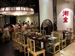 大堂-潮堂(环球金融中心店)