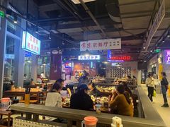 -楠火锅(仁恒梦中心店)