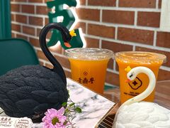 -老鼎丰(靖宇街总店)