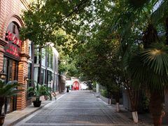 -1912街区