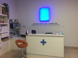-诗媛嘉美健康管理中心(金桥店)