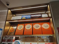 -香港新发烧腊茶餐厅(书城店)