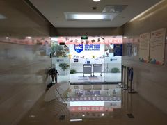 -新航道雅思托福·留学·考研培训(人民广场校区)