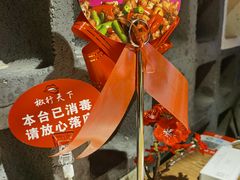-椒行天下干锅牛蛙·(万宝店)