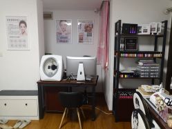 -杉惠素颜美妆皮肤管理中心