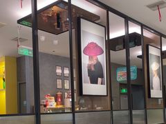 -Aqua Oasis 水天堂(石路天虹店)