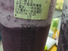 -百分茶(九洲新世界店)