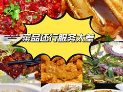 -驻海渔市(置信店)