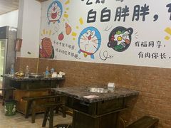 大堂-泡椒王自助铁板烧(天生丽街店)