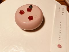 -元古雲境(太古里店)
