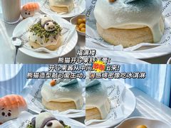 -官也街