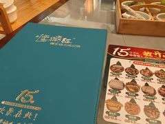 -慢丽江·云南野生菌土鸡锅(付家庄店)