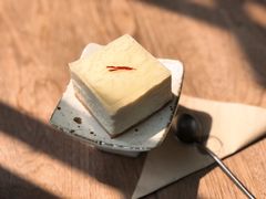 酒酿米糕-知亘茶食