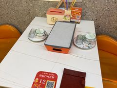 -亿牌牌东北烧烤(博物馆旗舰店)